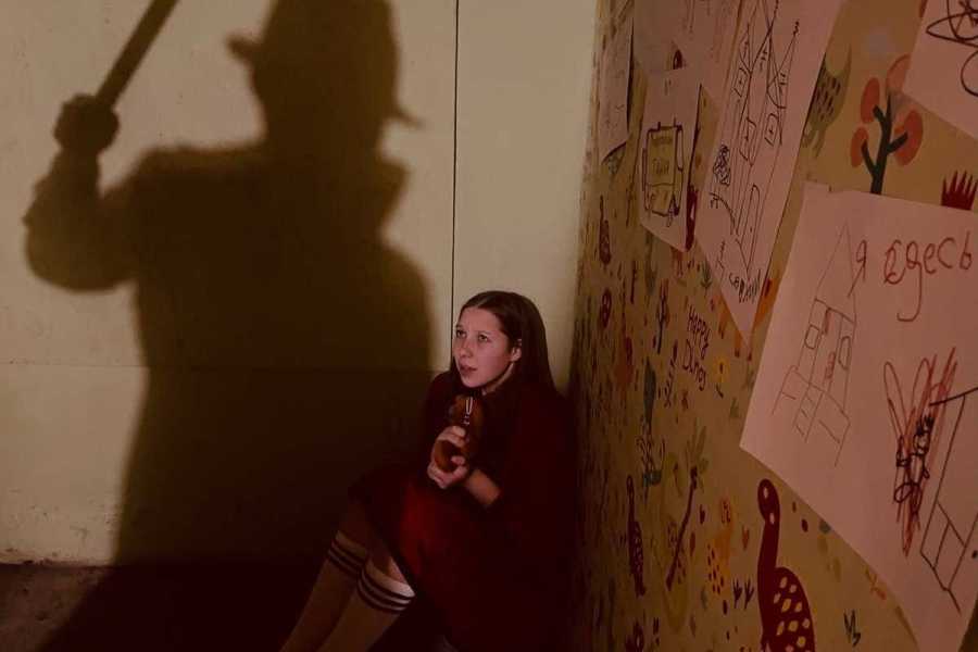 Квест в реальности Совершенно другой от компании Quest Stars/Корпорация "Тайна" Квест в реальности Совершенно другой от компании Quest Stars/Корпорация "Тайна"