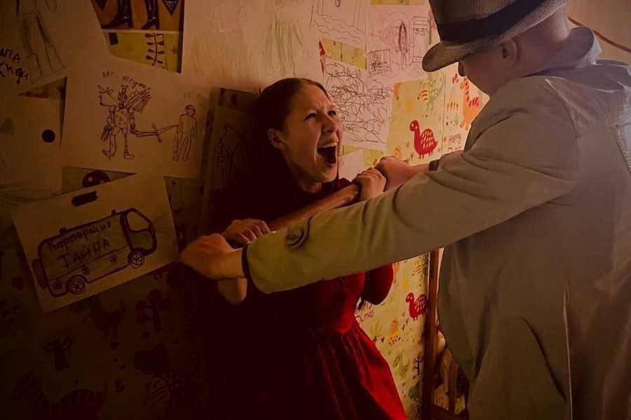 Квест в реальности Совершенно другой от компании Quest Stars/Корпорация "Тайна" Квест в реальности Совершенно другой от компании Quest Stars/Корпорация "Тайна"