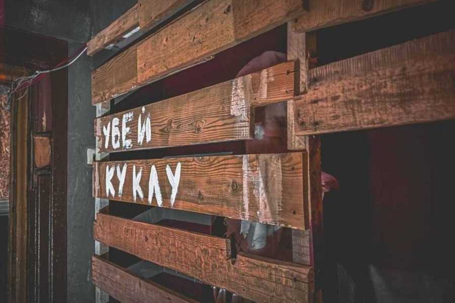 Квест в реальности Resident Evil: Village от компании Quest Stars Квест в реальности Resident Evil: Village от компании Quest Stars