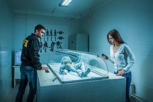 Квест Секретные материалы